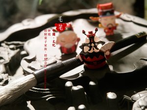 大寧縣養護有限責任公司