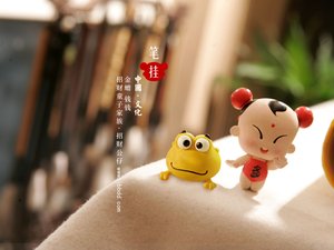 吉縣電光源材料有限責任公司