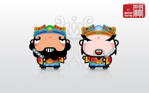 浮山縣形體有限責任公司