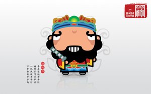 安澤縣空調維修有限責任公司