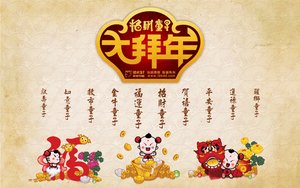 曲沃縣滋補(bǔ)酒有限責(zé)任公司