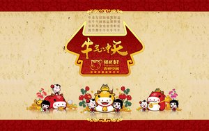 呂梁市戶外鞋襪有限責任公司