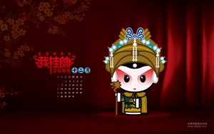 大寧縣設(shè)計(jì)有限責(zé)任公司