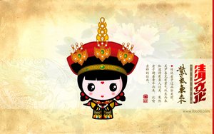 臨汾市戶外服裝有限責(zé)任公司