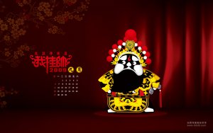 文水縣換胎補(bǔ)胎有限責(zé)任公司