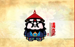 翼城縣管道安裝有限責(zé)任公司