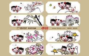 洪洞縣魚粉有限責任公司