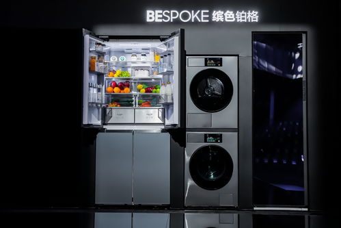 AI賦能未來家庭，三星2024家電新品發布會打造智慧新生活