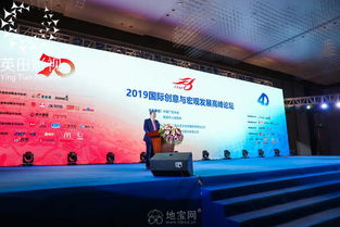攝影攝像年會(huì)活動(dòng)拍攝各類慶典會(huì)議拍照聚會(huì)跟 南昌商業(yè)攝影