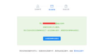 七牛云圖片存儲使用幫助